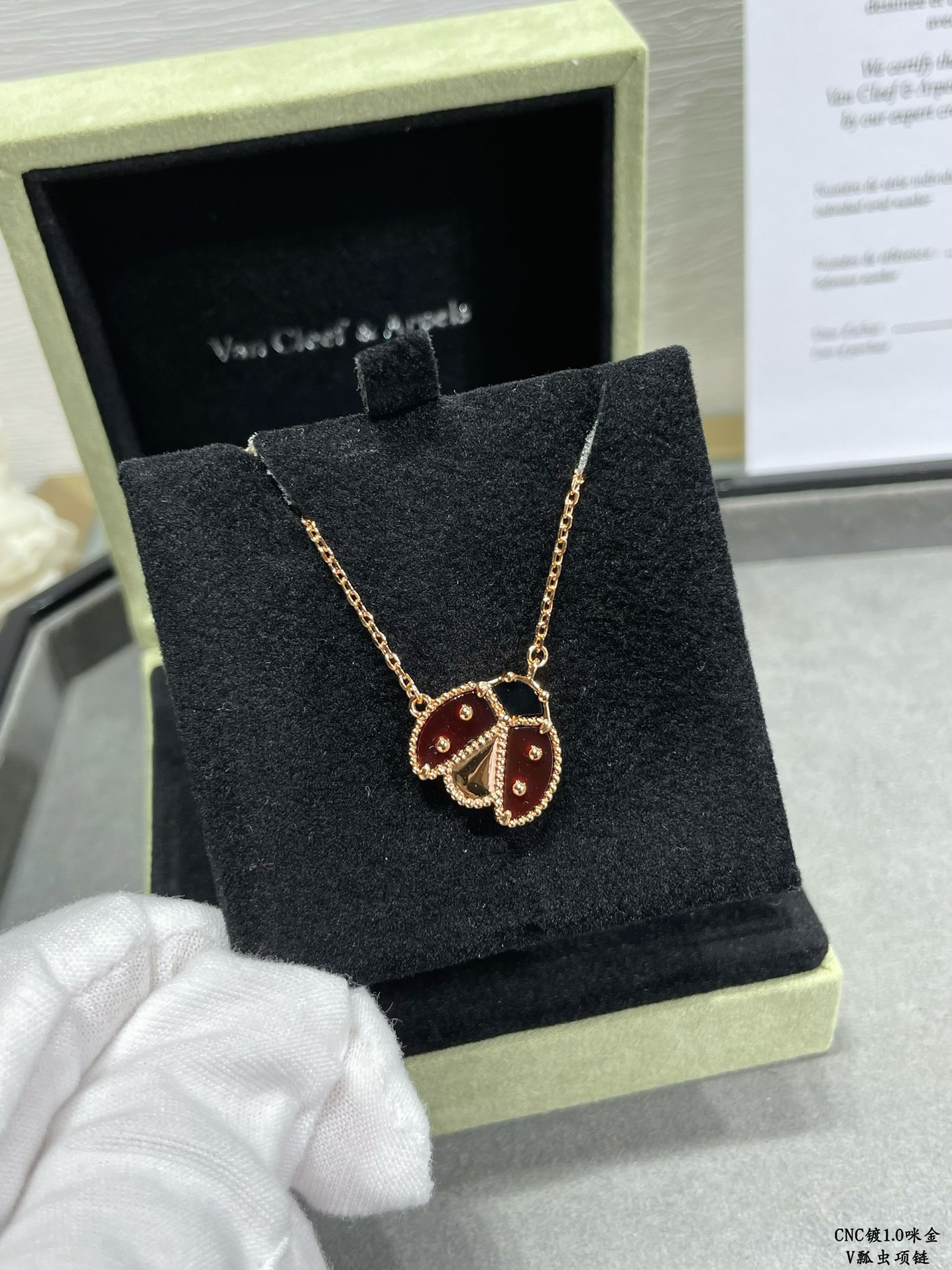 V*N CL*F & arpels ladybug necklace