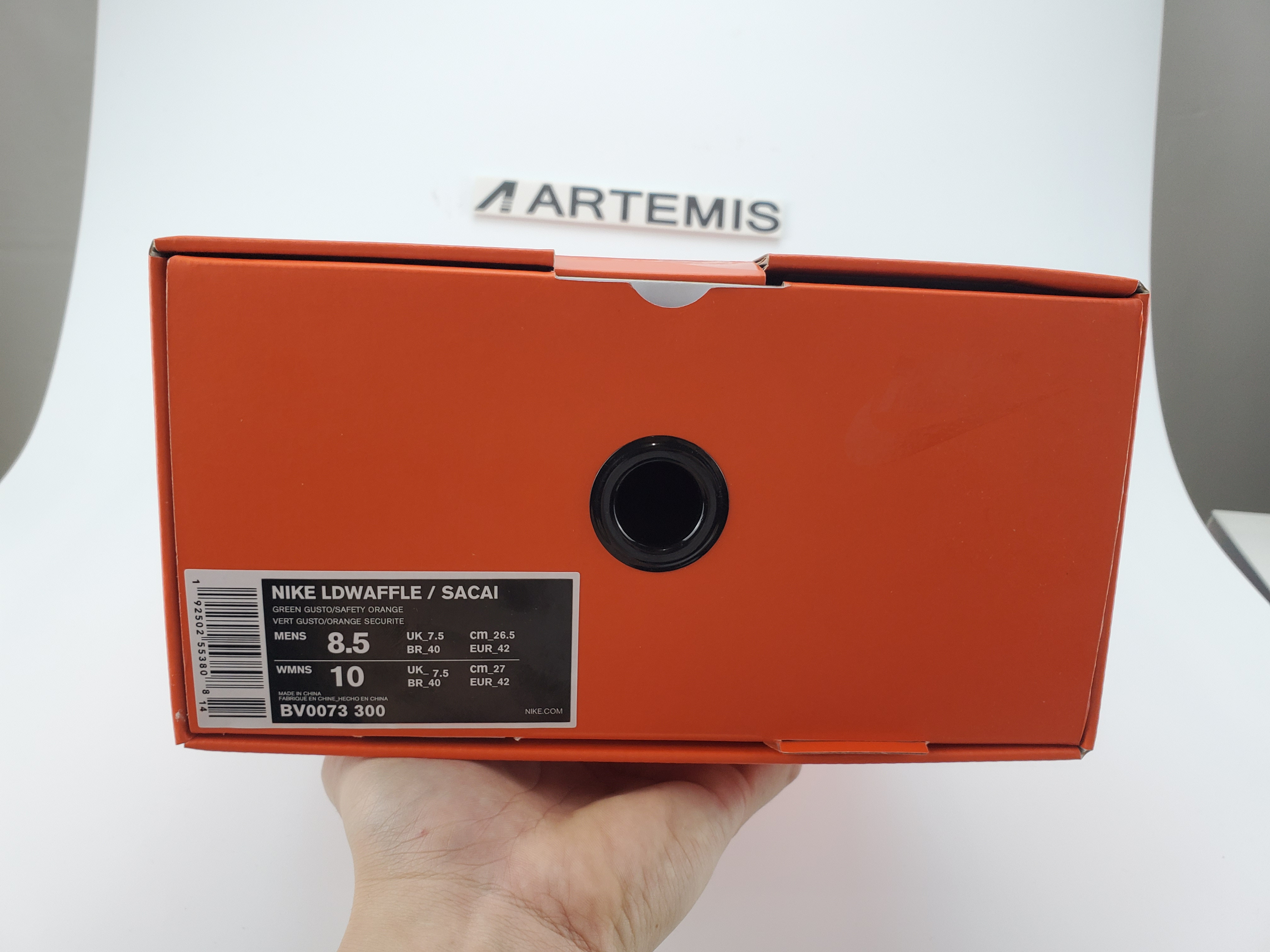 Nike LD Waffle Sacai Green Multi