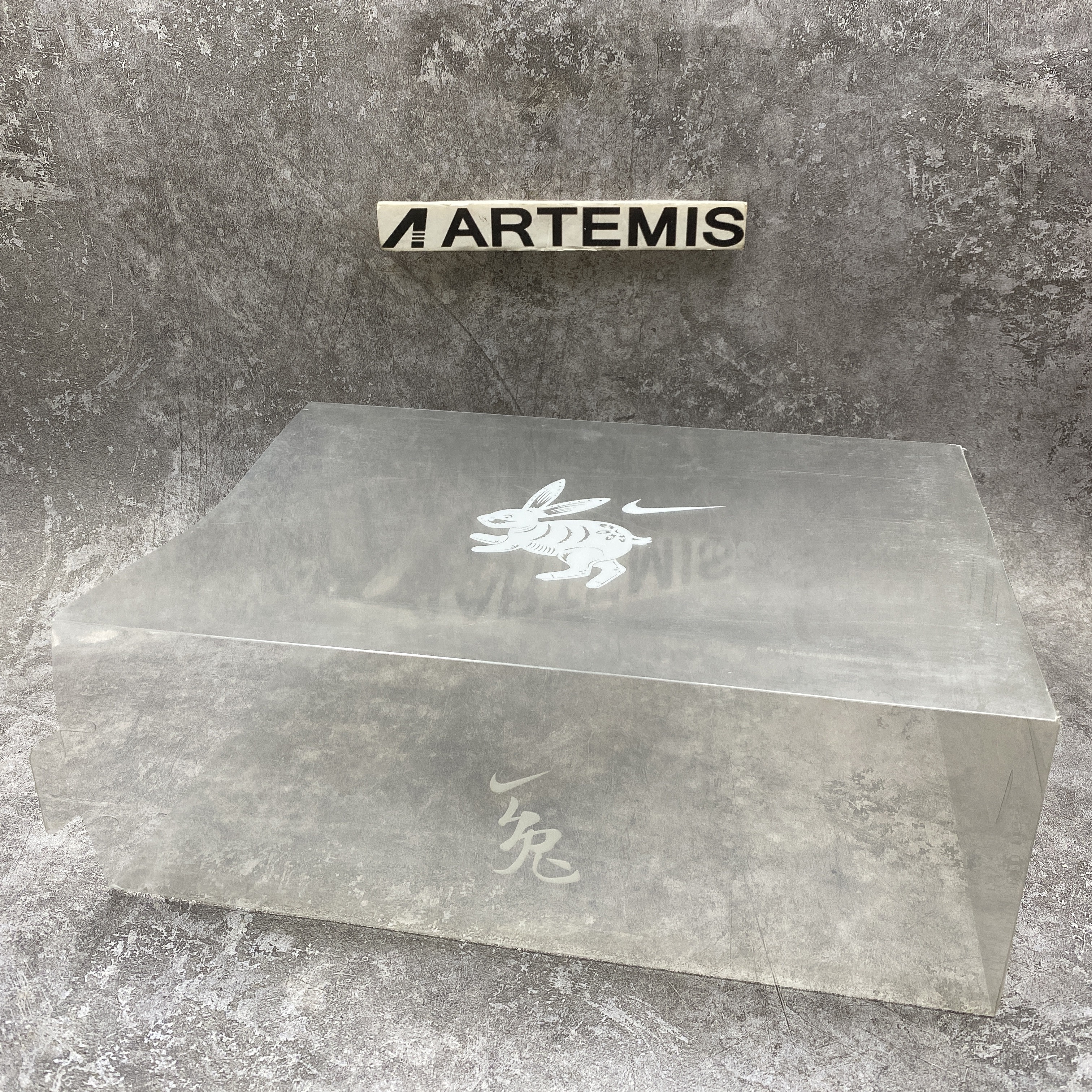 Nike Dunk Low Retro PRM Year of the Rabbit Light Crimson (2023)