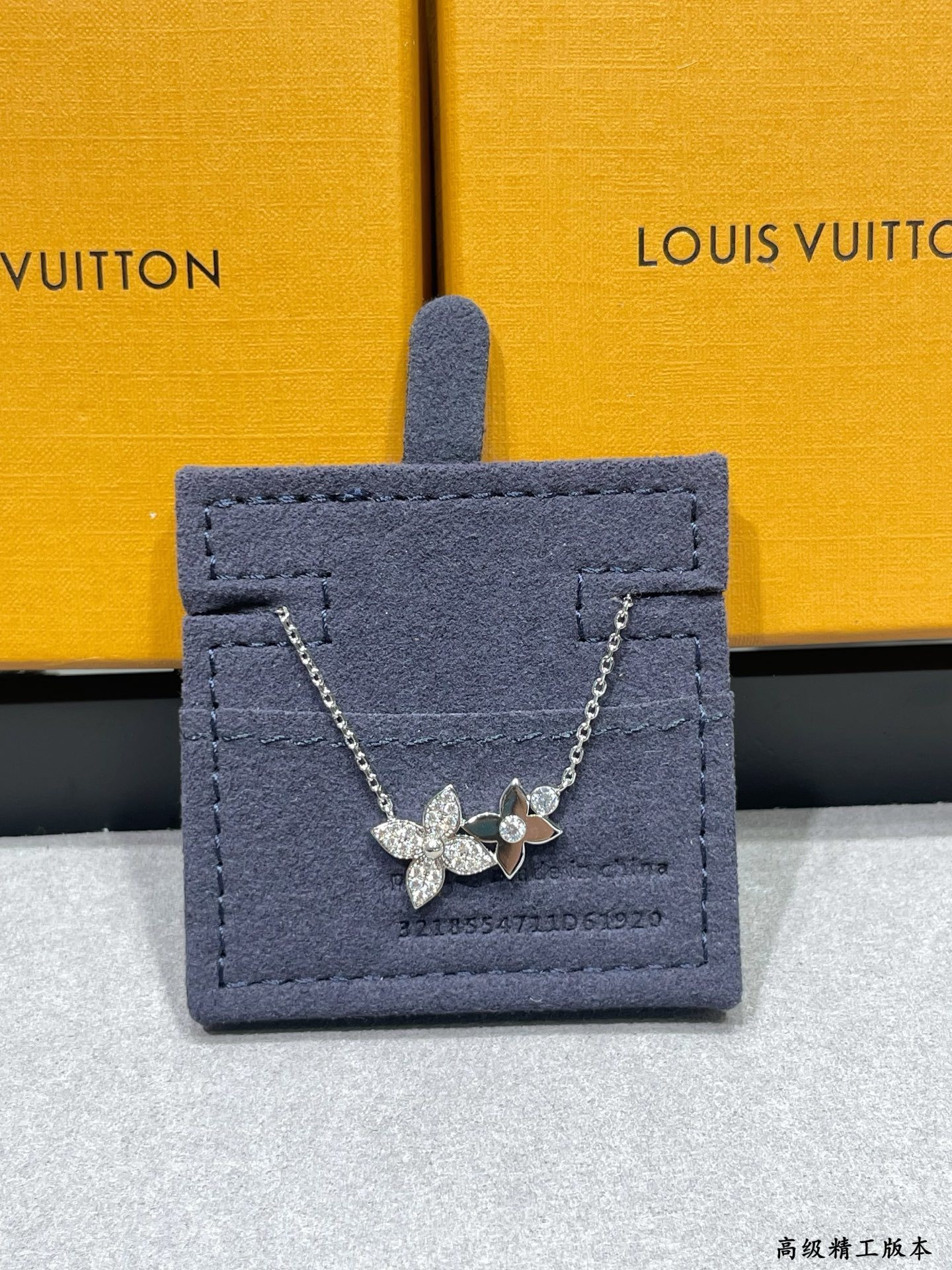 LV Two Flower Necklace