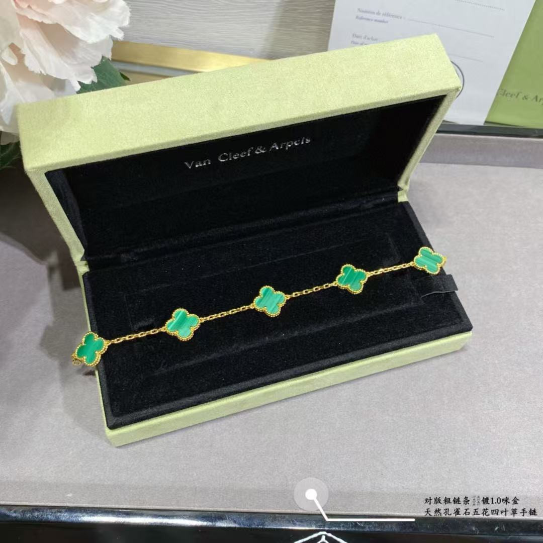 V*N CL*F & arpels natural malachite five-flowered four-leaf clover bracelet chain length approx.19cm