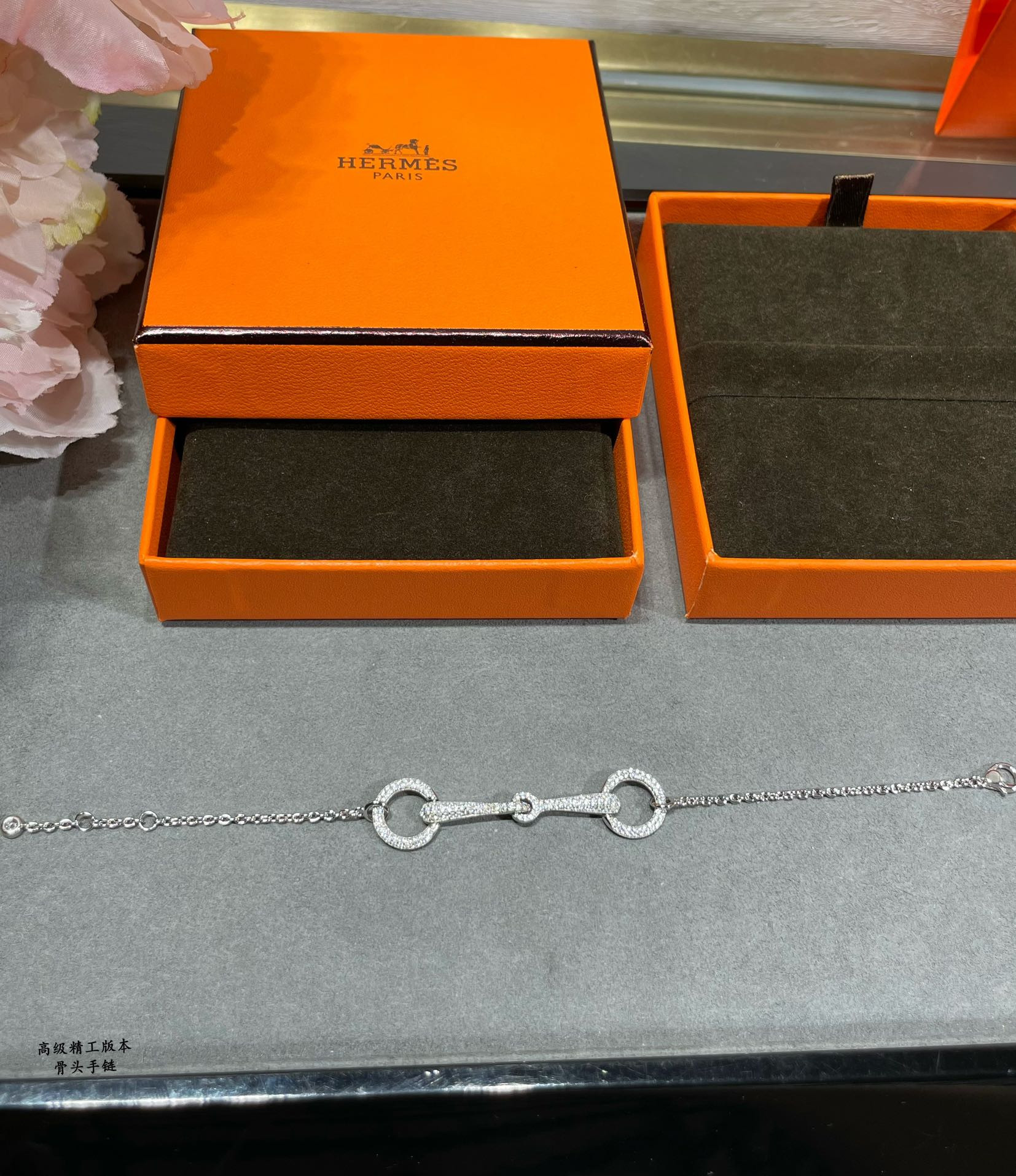 H**mes bone bracelet