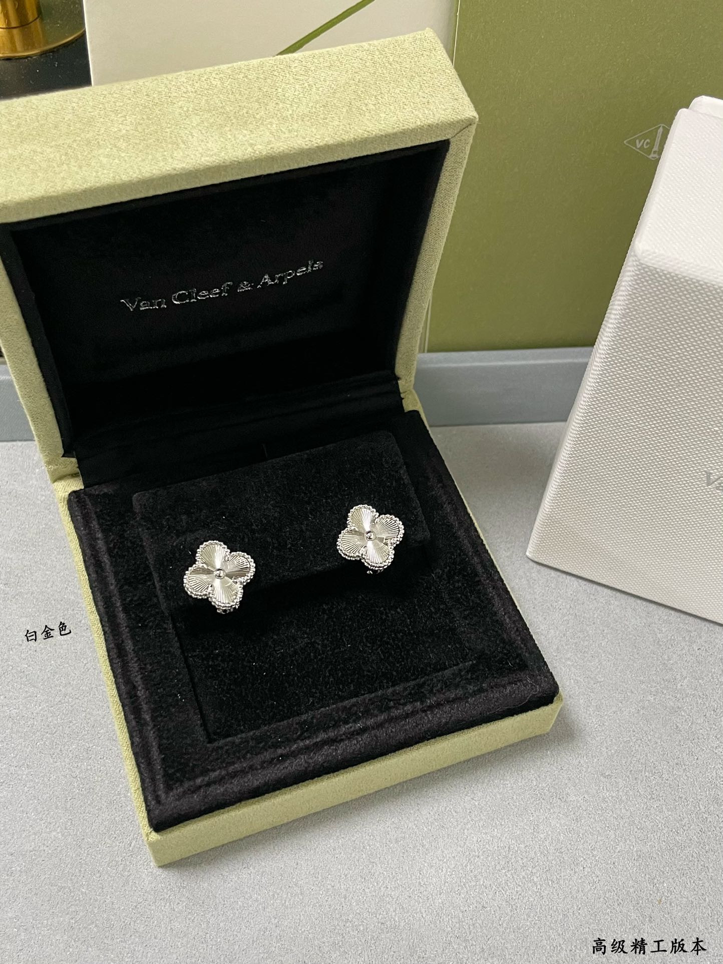 V*N CL*F & arpels four leaf clover earrings