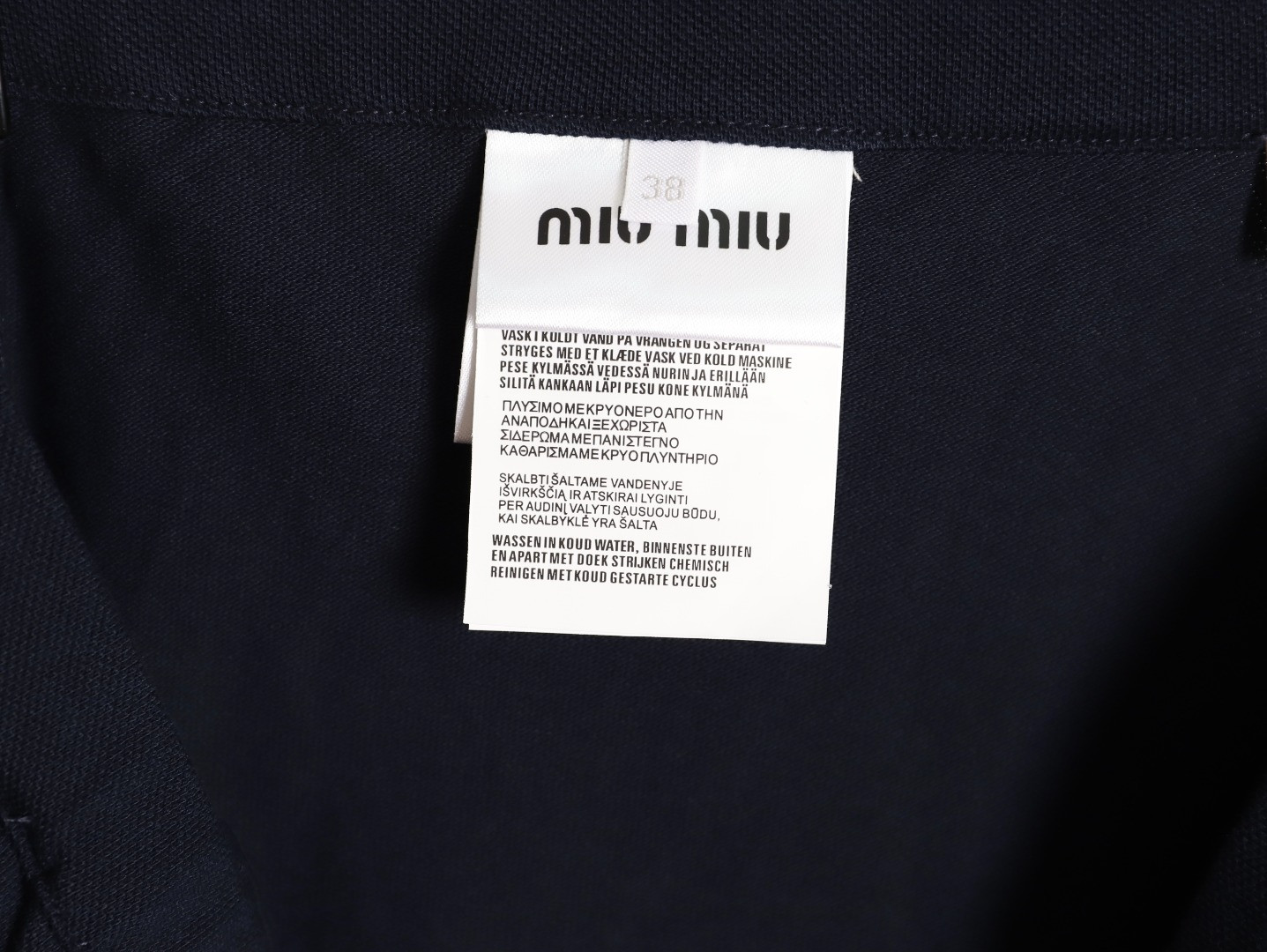 Miu miu shorts
