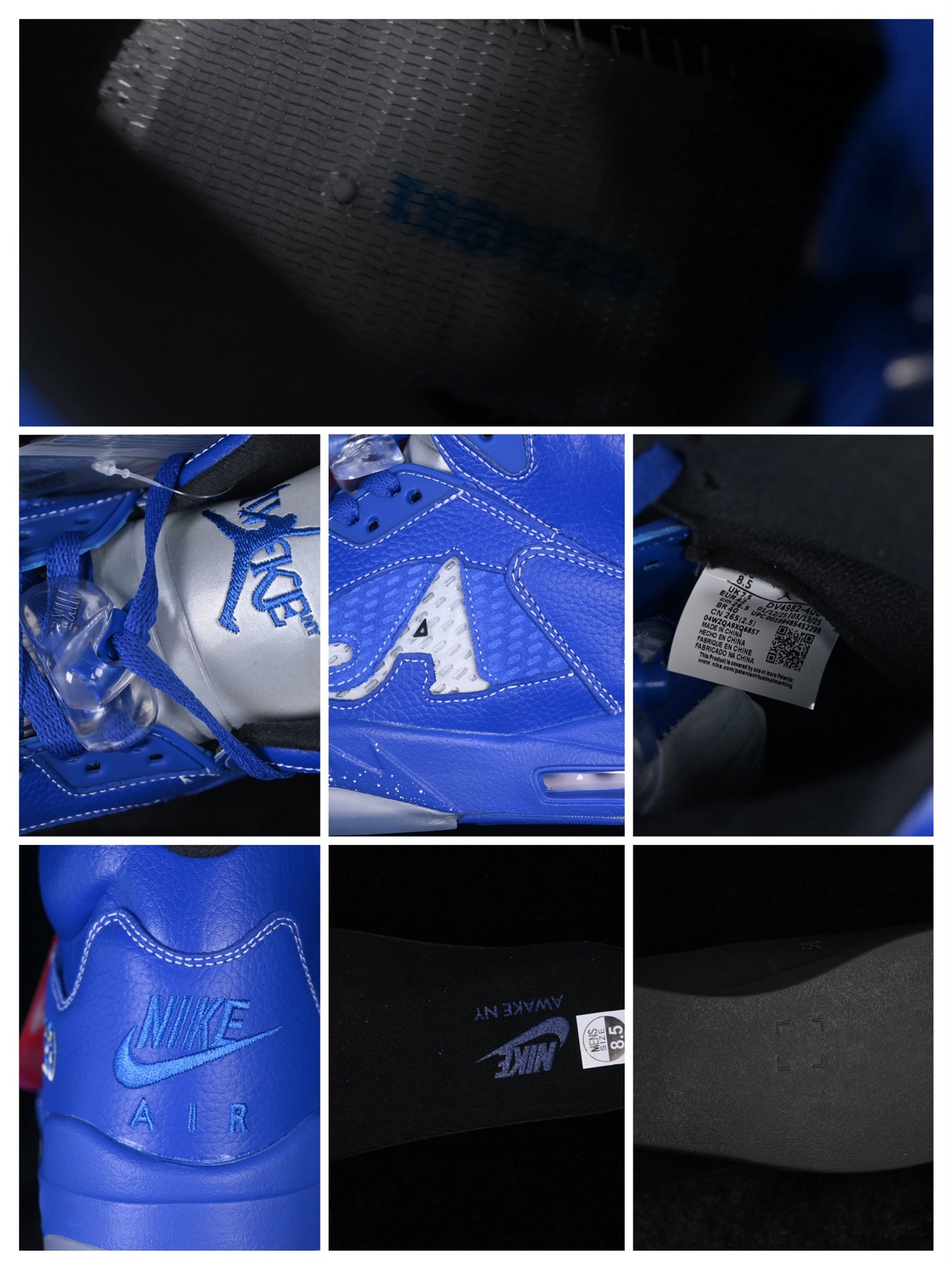 UA Air Jordan 5 x Awake NY Racer Blue