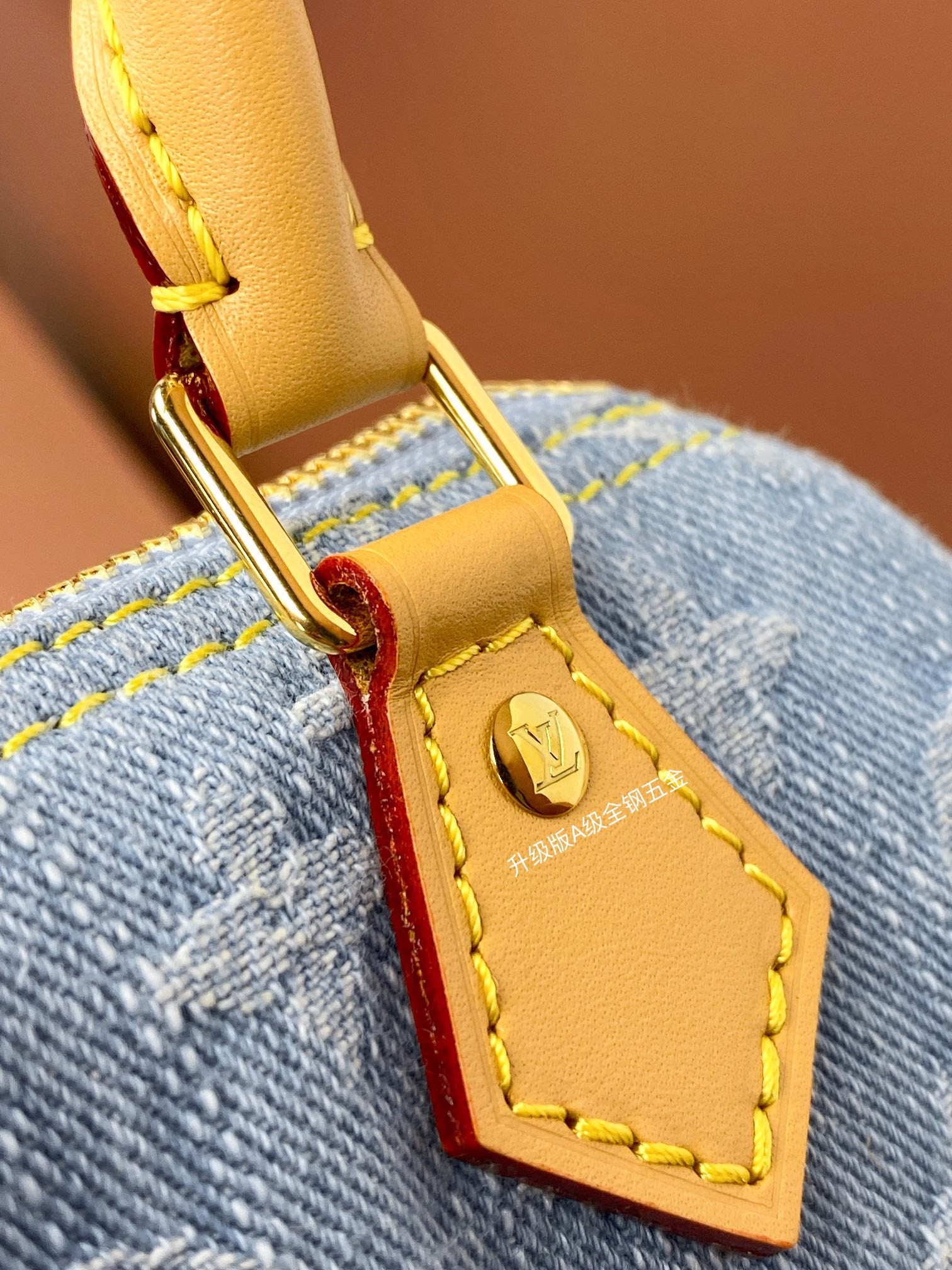 LV Nano Speedy M11212 6.3 x 3.9 x 3 in