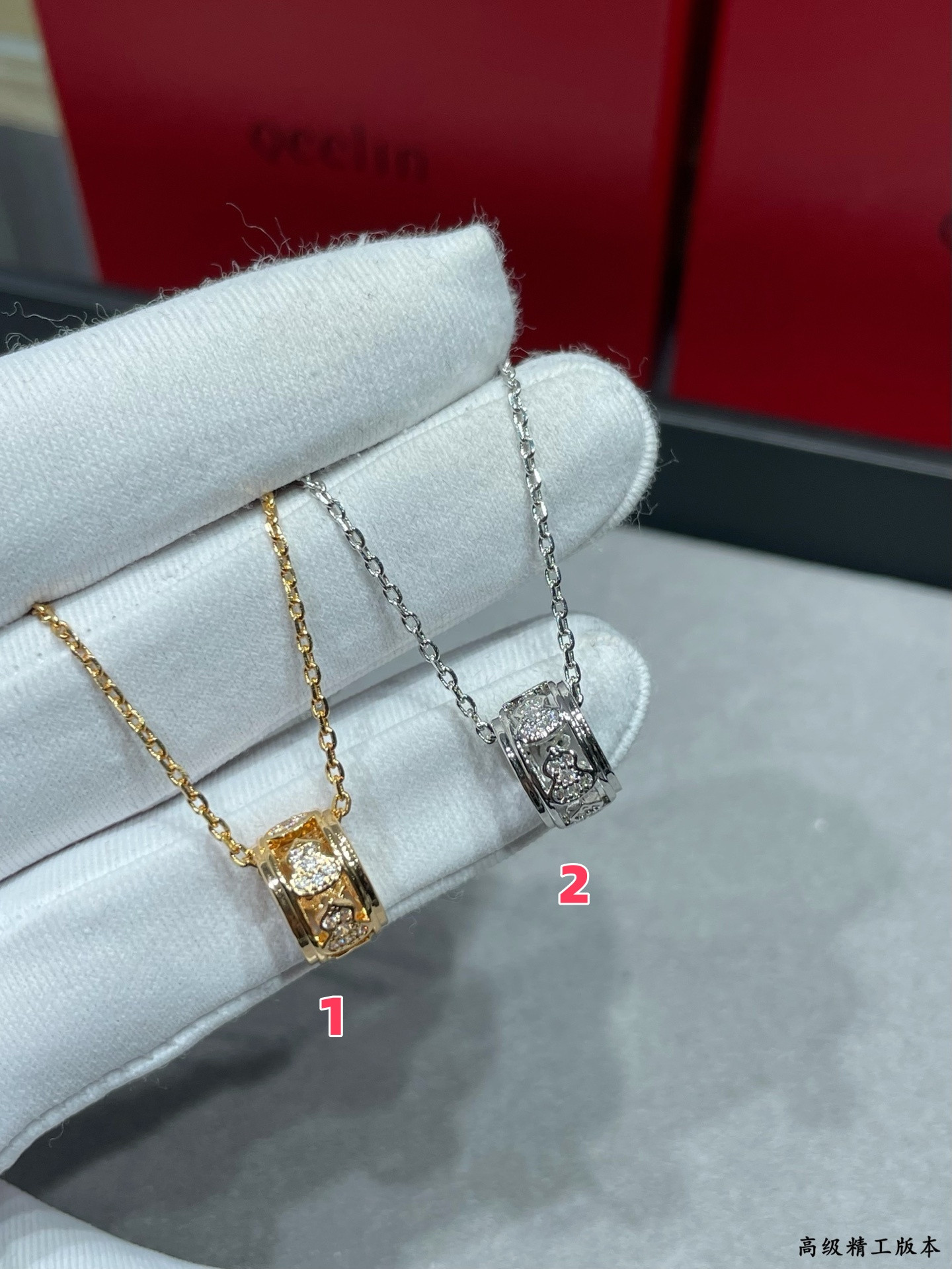 Qeelin Circle Gourd Necklace