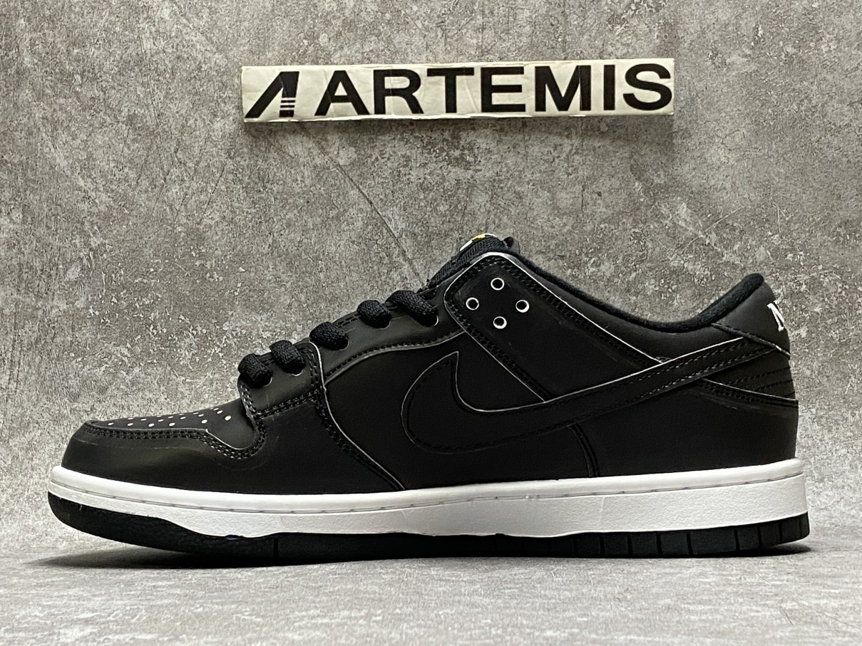 Nike SB Dunk Low x The Civilist