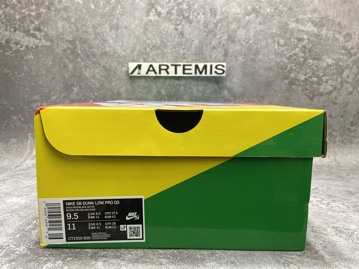 Nike Dunk Low SB x Frame Skate