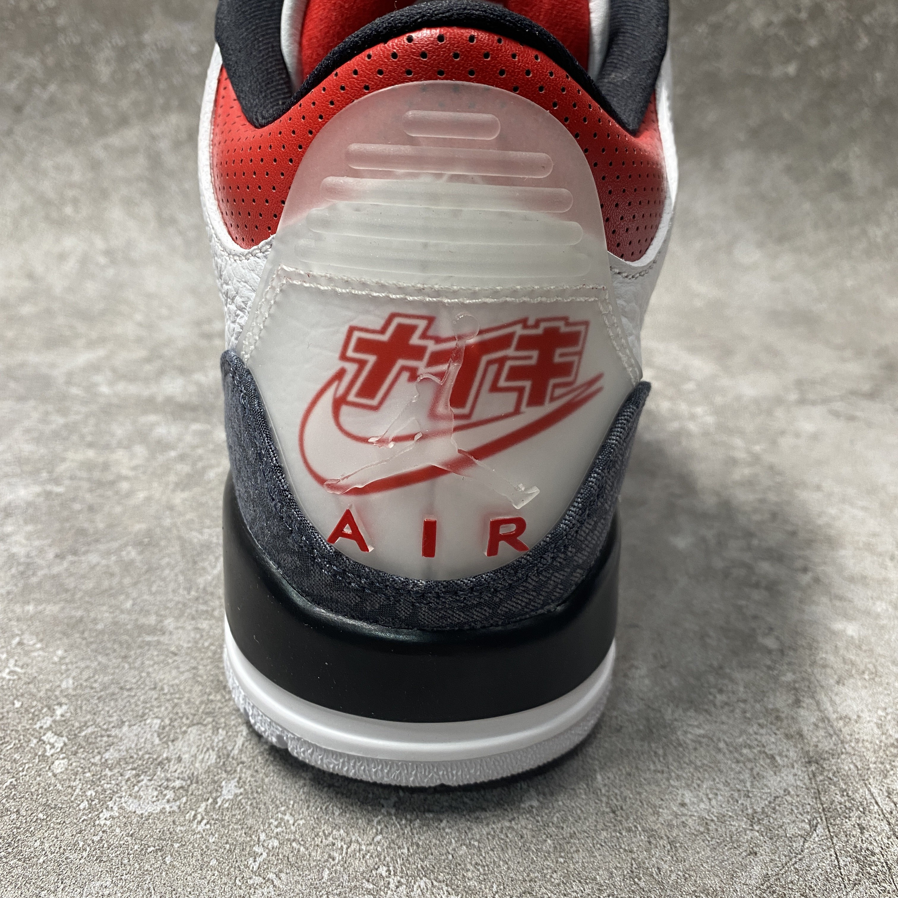 Air Jordan 3 Retro SE-T CO JP Fire Red Denim