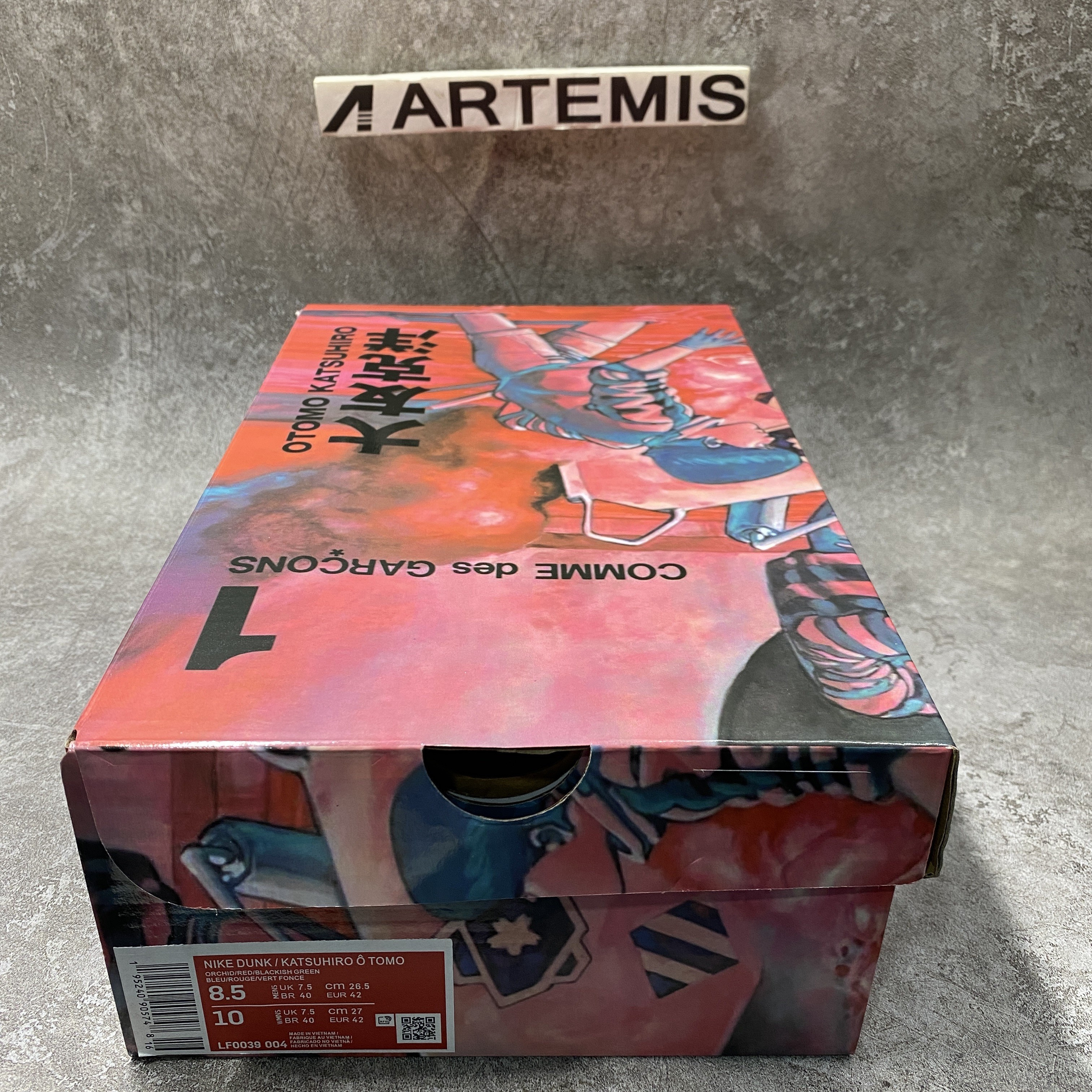 Nike SB Dunk Low Katsuhiro Otomo Steamboy OST