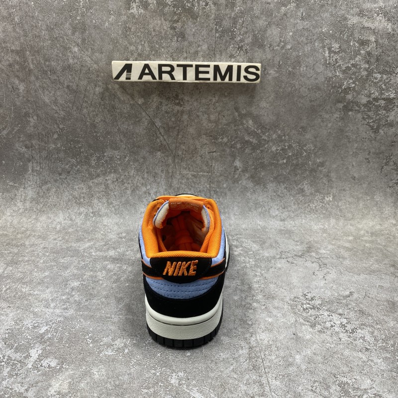 Nike Dunk Low Katsuhiro Tomo Atrpvirens