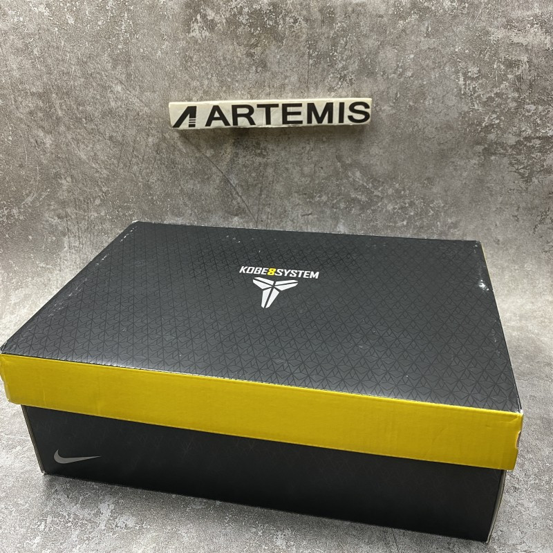 Nike Kobe 8 Black History Month