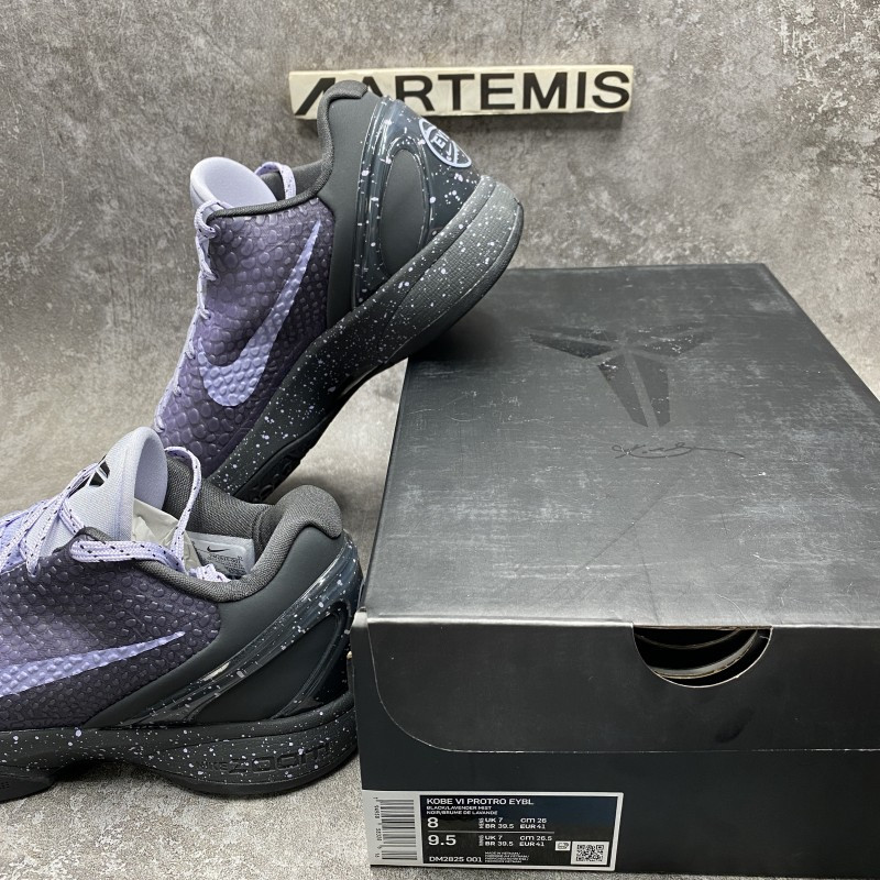 Nike Kobe 6 Protro EYBL