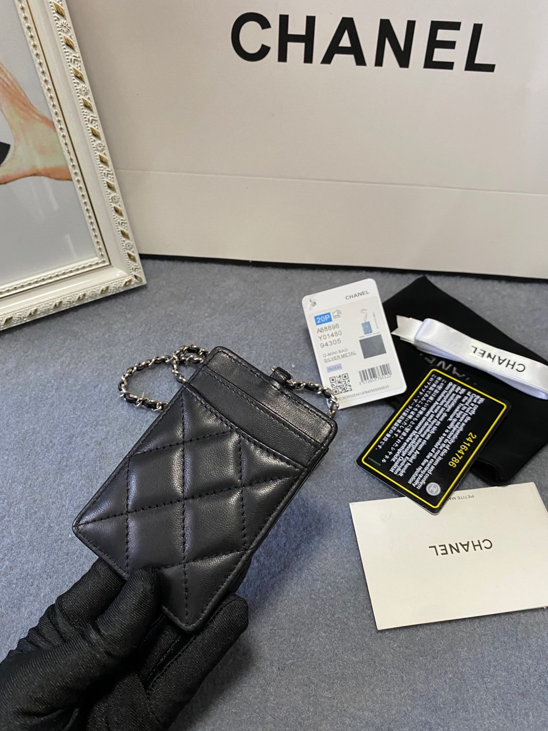 Ch*el card holder 10.5 x7 x  0.5cm