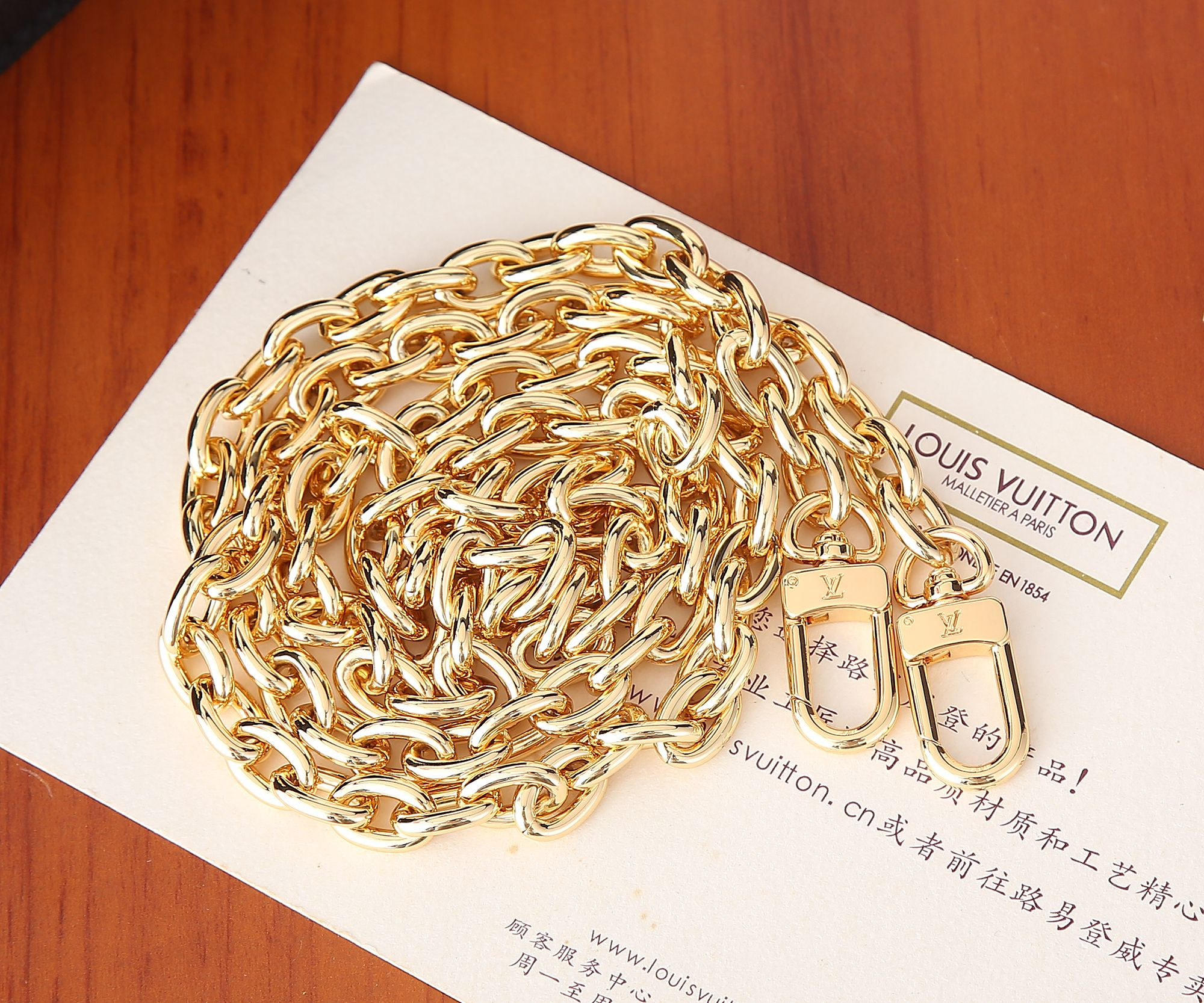 LV Wallet On Chain Métis M82637 7.5 x 4.3 x 2.2 inches