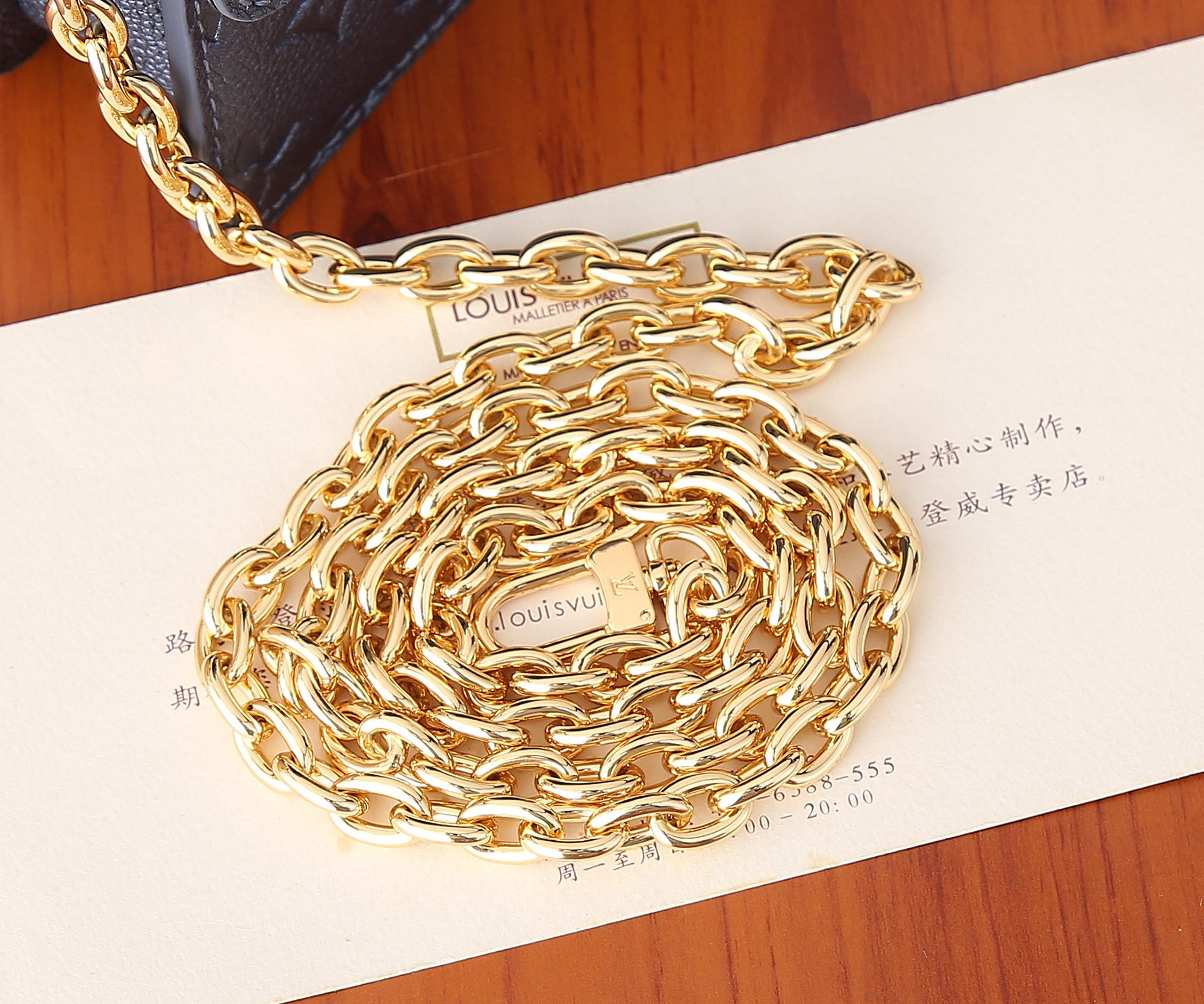 LV Wallet On Chain Métis M82671 7.5 x 4.3 x 2.2 inches