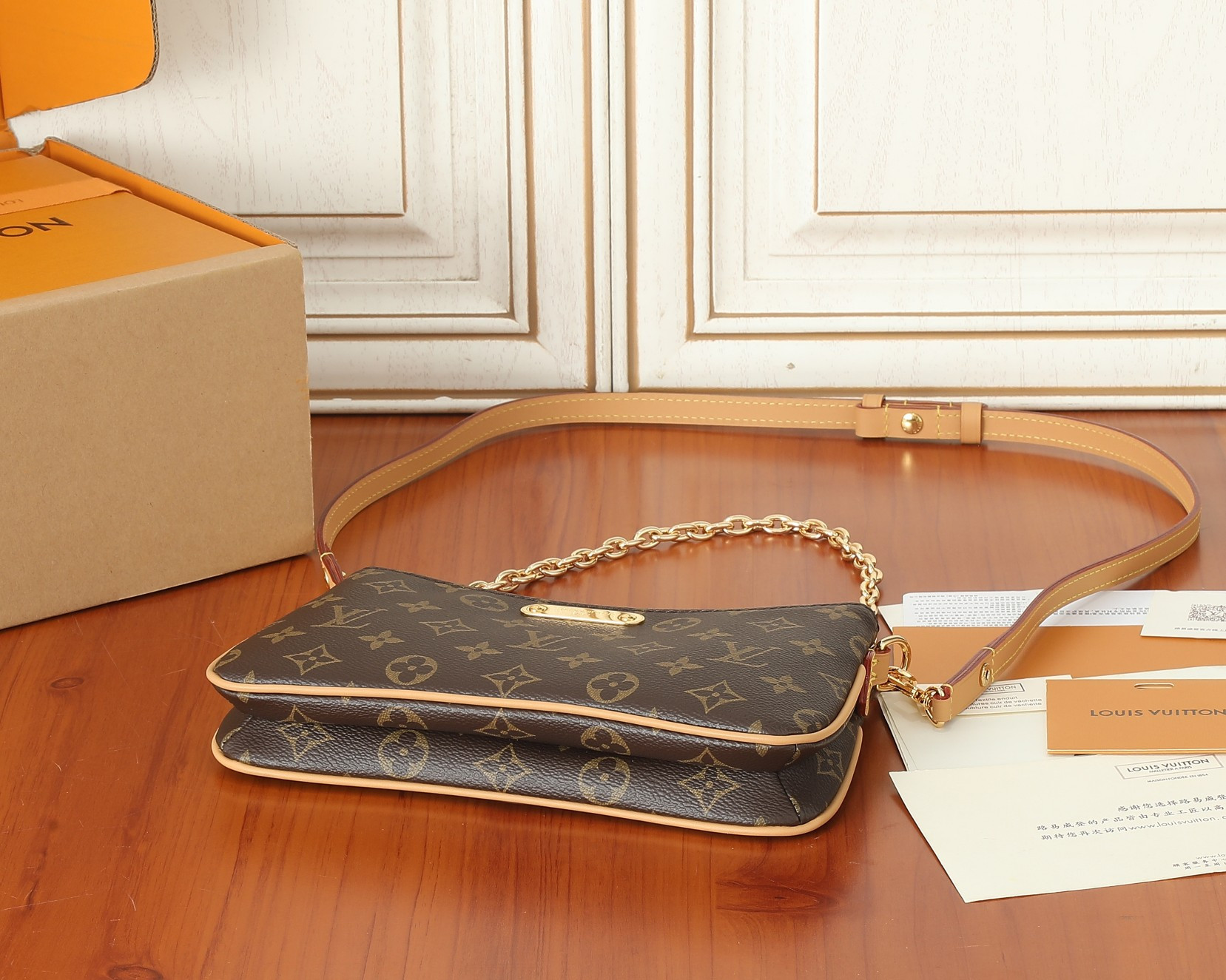 LV Liv Pochette M83008 9.6 x 5.3 x 2.6 inches