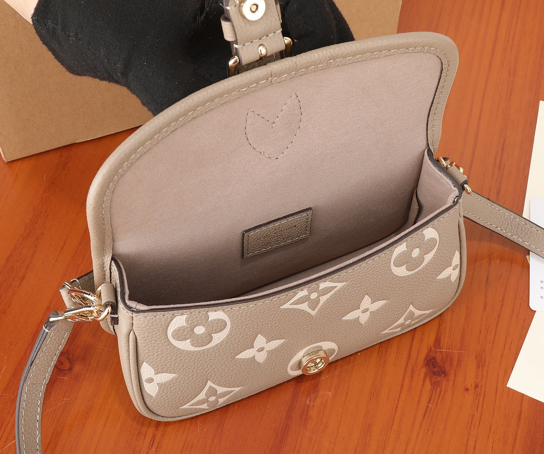 LV Nano Diane M83300 7.5 x 4.1 x 2.4 in